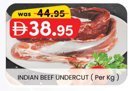 Beef available at K M Trading  in UAE - Dubai