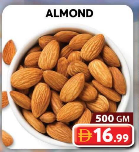 available at جراند هايبر ماركت in الإمارات العربية المتحدة , الامارات - دبي