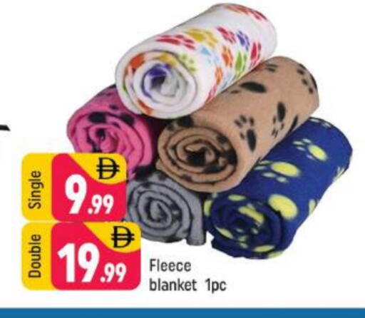 available at شكلان ماركت in الإمارات العربية المتحدة , الامارات - دبي