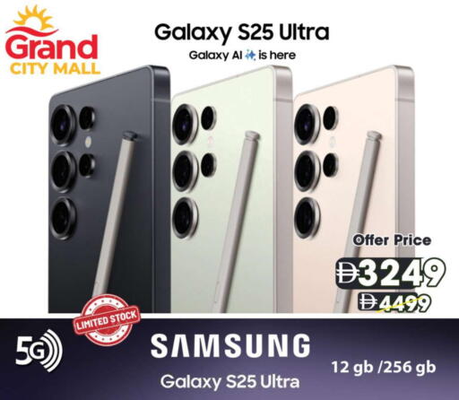 SAMSUNG available at Grand Hyper Market in UAE - Dubai