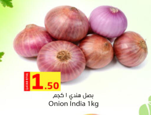 بصل from India available at دانة هايبرماركت in قطر - الشحانية