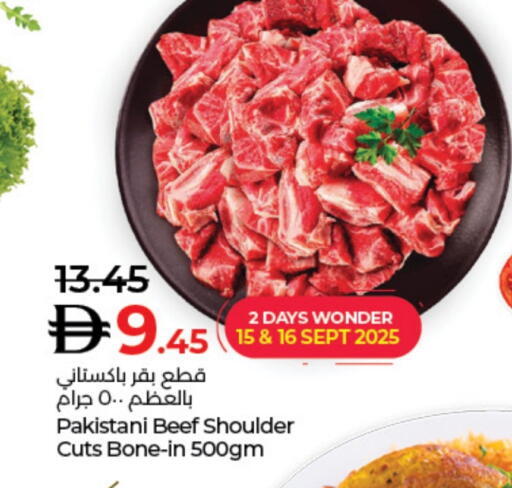 Beef available at Lulu Hypermarket in UAE - Dubai