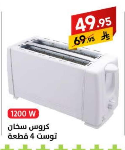 available at Ala Kaifak in KSA, Saudi Arabia, Saudi - Sakaka