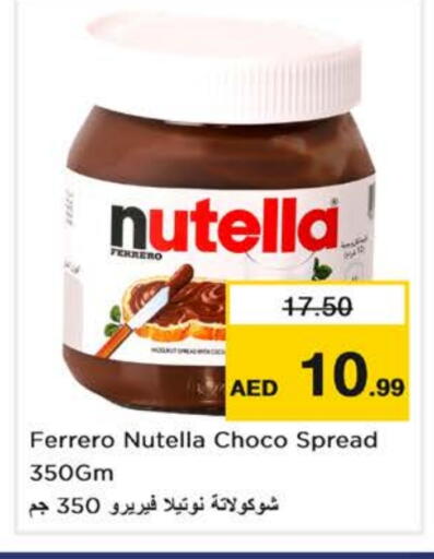 NUTELLA Chocolate Spread available at Nesto Hypermarket in UAE - Dubai