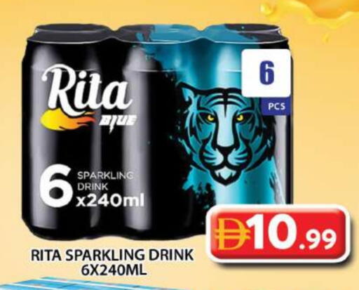 available at Grand Hyper Market in UAE - Dubai