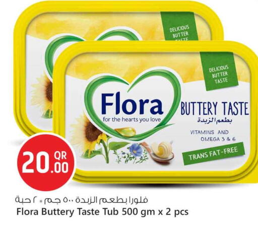 available at Safari Hypermarket in Qatar - Al Shamal