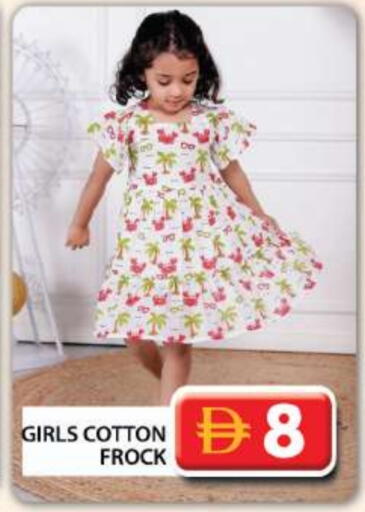 available at جراند هايبر ماركت in الإمارات العربية المتحدة , الامارات - دبي