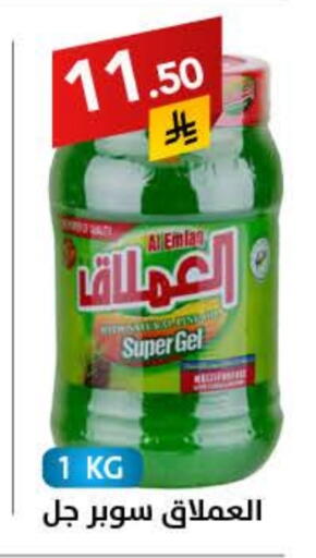 available at Ala Kaifak in KSA, Saudi Arabia, Saudi - Tabuk