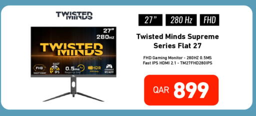 available at Digital Zone Trading in Qatar - Doha