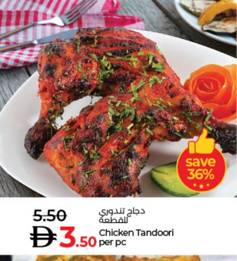 Ready to Eat in Lulu Hypermarket, UAE Offers - United Arab Emirates available at Lulu Hypermarket in UAE - Dubai