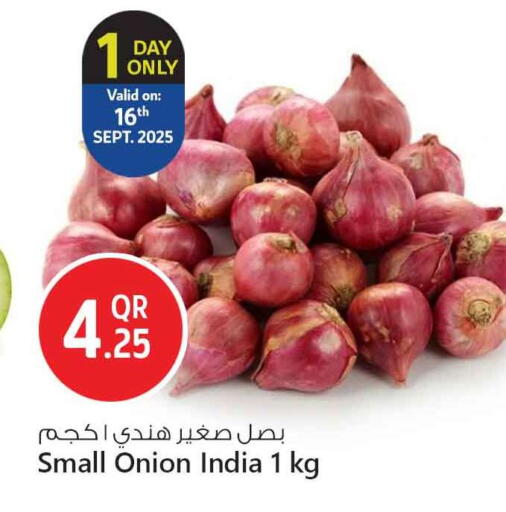بصل from India available at سفاري هايبر ماركت in قطر - الشحانية
