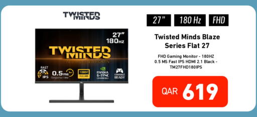 available at Digital Zone Trading in Qatar - Doha