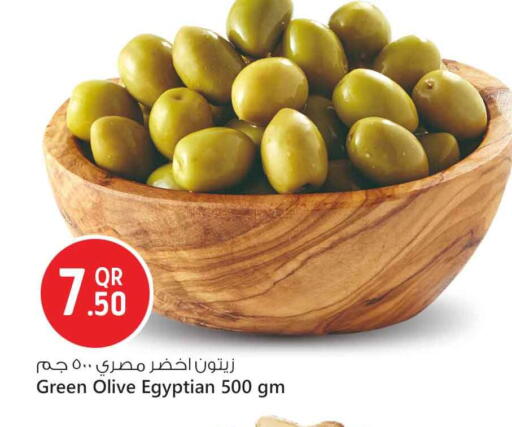 available at Safari Hypermarket in Qatar - Doha