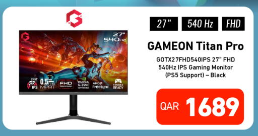 available at Digital Zone Trading in Qatar - Doha