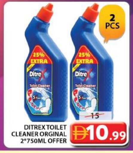 Toilet / Drain Cleaner available at Grand Hyper Market in UAE - Dubai