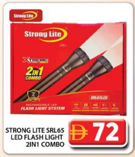 available at Grand Hyper Market in UAE - Dubai