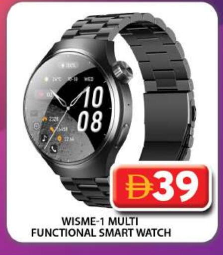 available at Grand Hyper Market in UAE - Dubai