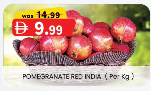 Fresh Fruits in K M Trading , UAE Offers - United Arab Emirates Pomegranate from India available at K M Trading in UAE - Dubai