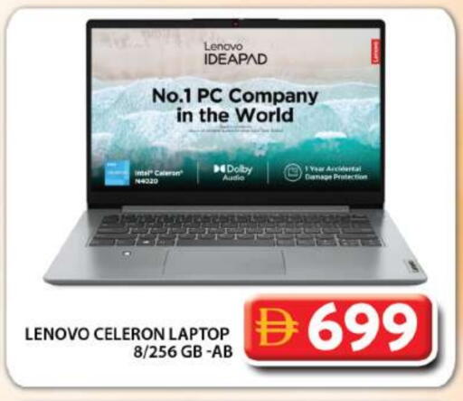 LENOVO available at Grand Hyper Market in UAE - Dubai