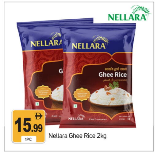 available at سوق طلال in الإمارات العربية المتحدة , الامارات - دبي