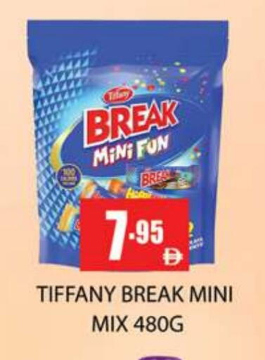 TIFFANY available at Zain Mart Supermarket in UAE - Ras al Khaimah