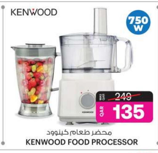 KENWOOD Food Processor available at Ansar Gallery in Qatar - Al Khor