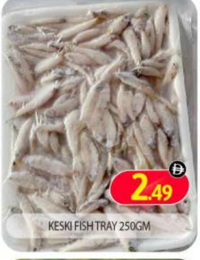 available at بيج مارت in الإمارات العربية المتحدة , الامارات - دبي