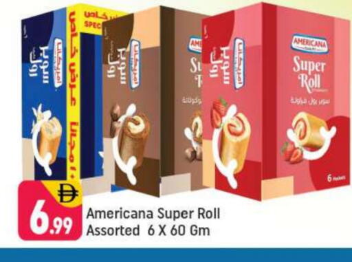 available at Shaklan  in UAE - Dubai
