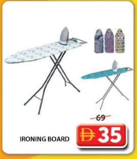available at Grand Hyper Market in UAE - Dubai