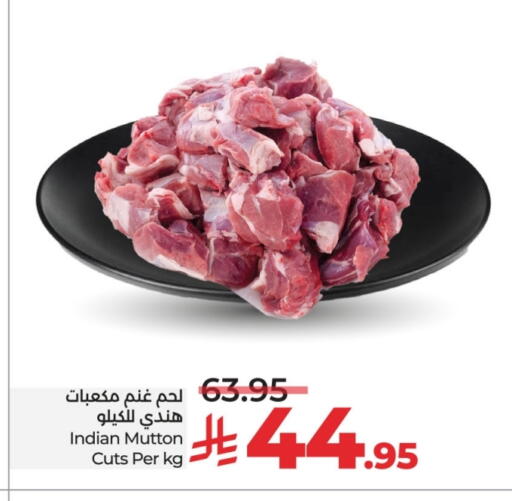 لحم الضأن / الغنم available at لولو هايبرماركت in مملكة العربية السعودية, السعودية, سعودية - تبوك