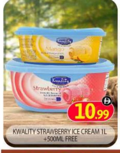 Mango Strawberry available at بيج مارت in الإمارات العربية المتحدة , الامارات - دبي