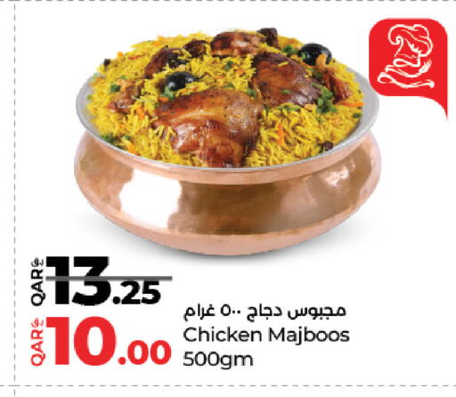 available at LuLu Hypermarket in Qatar - Doha