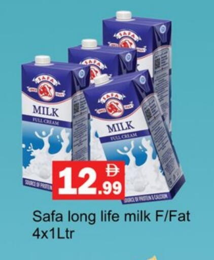 سافا حليب طويل الأمد  available at جلف هايبرماركت ذ.م.م in الإمارات العربية المتحدة , الامارات - رَأْس ٱلْخَيْمَة