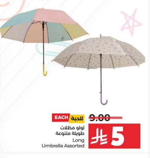 available at LULU Hypermarket in KSA, Saudi Arabia, Saudi - Tabuk