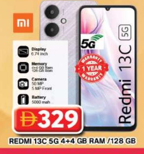 REDMI available at Grand Hyper Market in UAE - Dubai