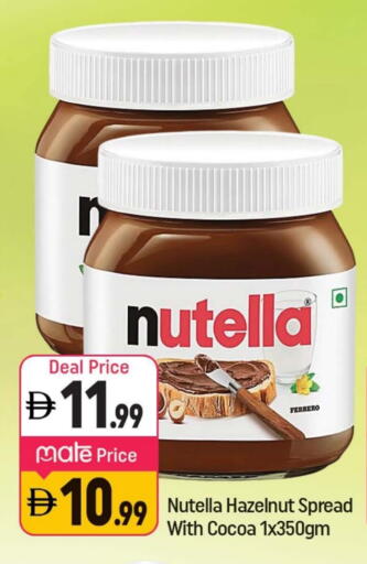 NUTELLA Chocolate Spread available at Shaklan  in UAE - Dubai