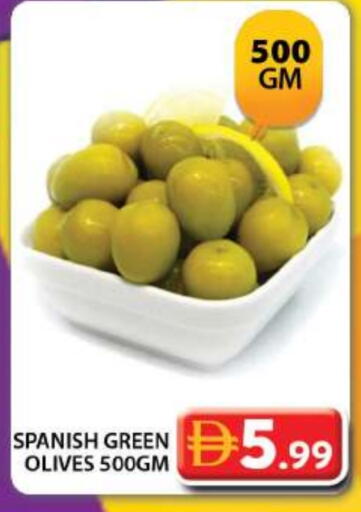 available at جراند هايبر ماركت in الإمارات العربية المتحدة , الامارات - دبي
