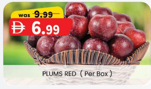 Fresh Fruits in K M Trading , UAE Offers - United Arab Emirates Plums available at K M Trading in UAE - Dubai