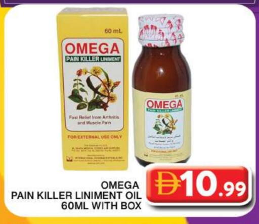 available at Grand Hyper Market in UAE - Dubai