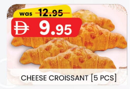available at K M Trading  in UAE - Dubai