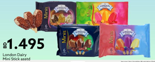 Peach Apricot Blueberry BlueBerry available at Midway Supermarket in Bahrain