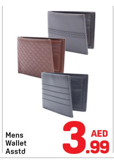 available at Day to Day Department Store in UAE - Dubai