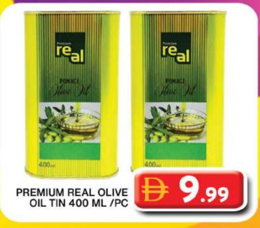 Olive Oil available at Grand Hyper Market in UAE - Dubai