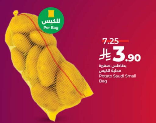 بطاطا from Saudi Arabia available at لولو هايبرماركت in مملكة العربية السعودية, السعودية, سعودية - جدة