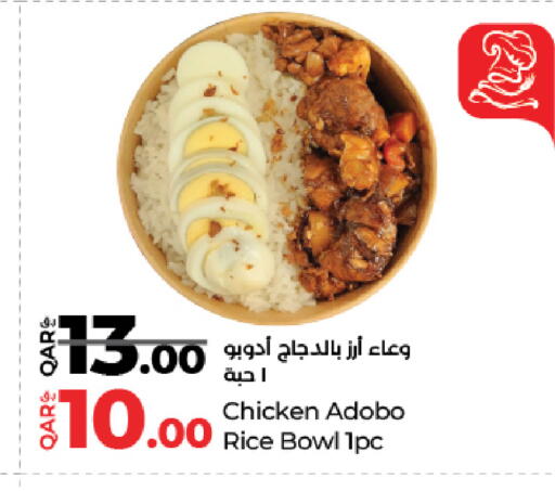 available at LuLu Hypermarket in Qatar - Al Wakra