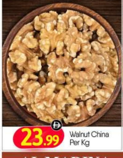 available at بيج مارت in الإمارات العربية المتحدة , الامارات - دبي