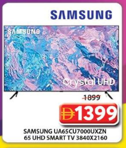 SAMSUNG Smart TV available at Grand Hyper Market in UAE - Dubai