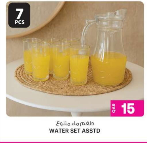 available at أنصار جاليري in قطر - الشمال