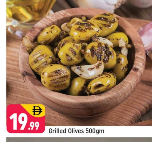 available at شكلان ماركت in الإمارات العربية المتحدة , الامارات - دبي