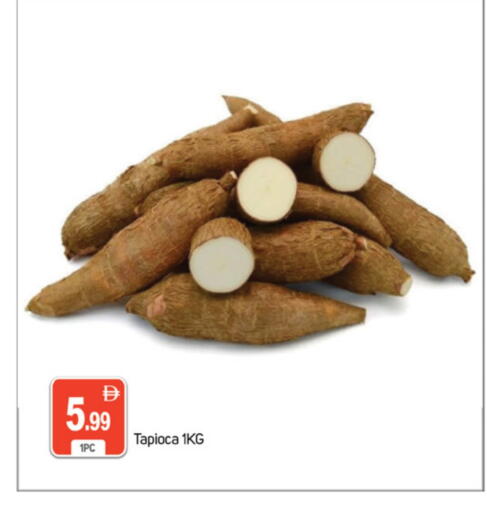 available at سوق طلال in الإمارات العربية المتحدة , الامارات - دبي